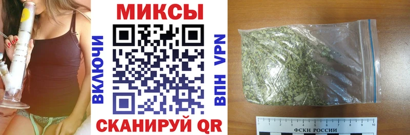 Купить где  Порхов  БУТИРАТ бутик 