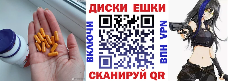 ЭКСТАЗИ DUBAI  Купить закладки  Порхов 