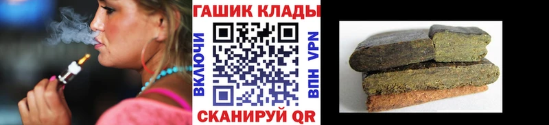 ГАШ AMNESIA HAZE  Купить где  Порхов 