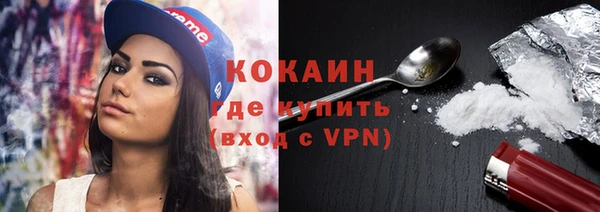 мефедрон Карталы