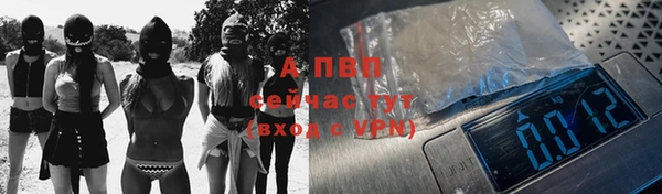 мефедрон Карталы