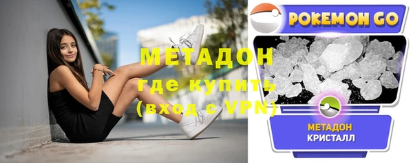 эйфоретик Карпинск