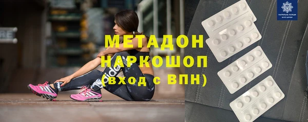 стаф Касимов