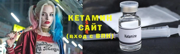 стаф Касимов