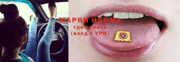 мефедрон Карталы