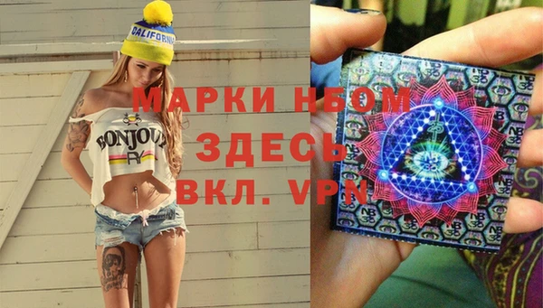 эйфоретик Карпинск
