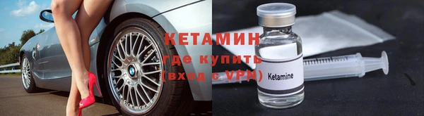 мефедрон Карталы