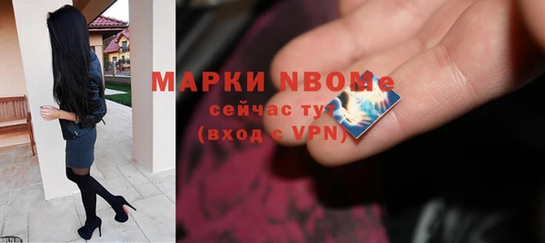 эйфоретик Карпинск