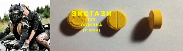 мефедрон Карталы