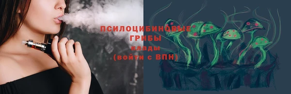 мефедрон Карталы