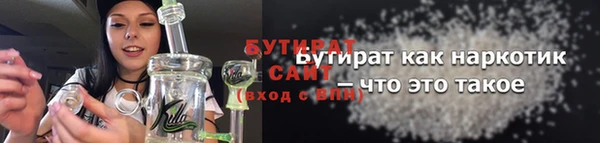 мефедрон Карталы