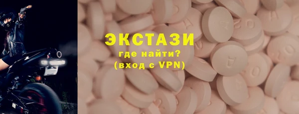 эйфоретик Карпинск