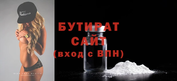 дмт Каменка