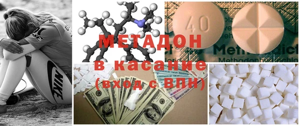 эйфоретик Карпинск