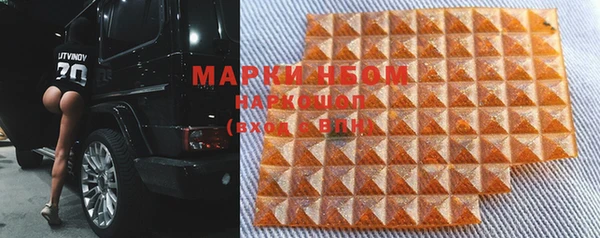 мефедрон Карталы