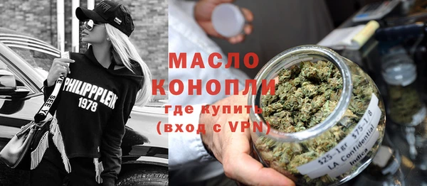 стаф Касимов