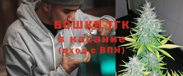 мефедрон мука Каменск-Шахтинский
