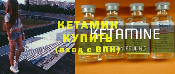 эйфоретик Карпинск