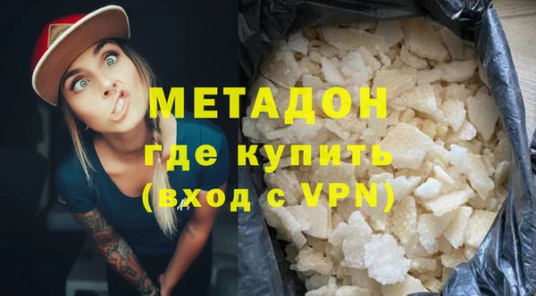 эйфоретик Карпинск