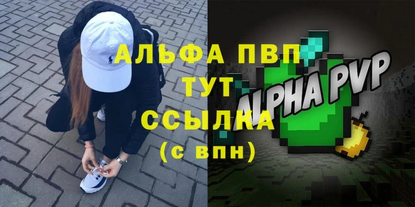 эйфоретик Карпинск