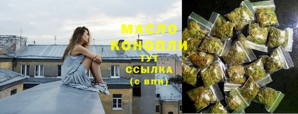 мефедрон Карталы