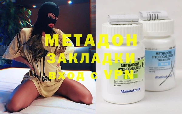 мефедрон Карталы