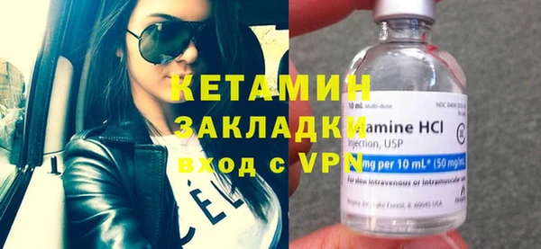 эйфоретик Карпинск