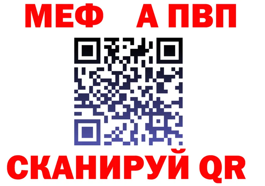 ТГК Wax зеркало мориарти KRAKEN Порхов