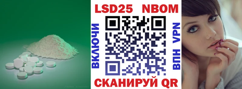 Купить  Порхов  ЛСД экстази кислота 
